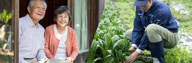 老夫婦が縁側に座っている写真と若い男性が農作業をしている写真を繋げた写真
