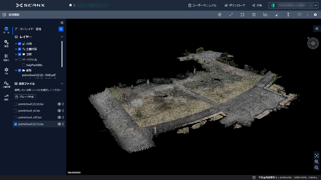 3Dレーザースキャナーで取得した地面の点群データを表示した画面