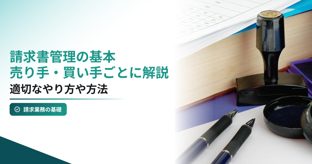 ハンコのイメージ写真