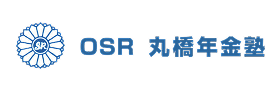 丸橋年金塾 ロゴ