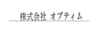 ゴム印 サンプル画像