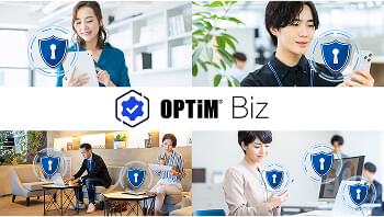 OPTiM Biz
