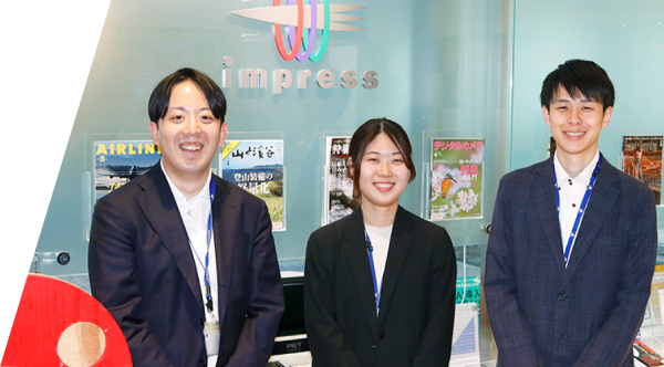 株式会社インプレス 様