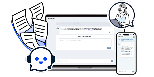OPTiM AIRES イメージ画面