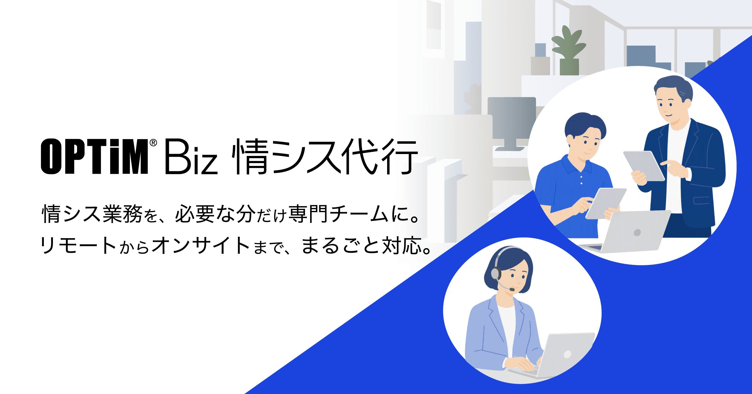 製品の画像