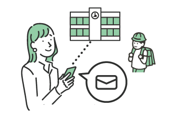 学校から保護者へ連絡が届くイラスト