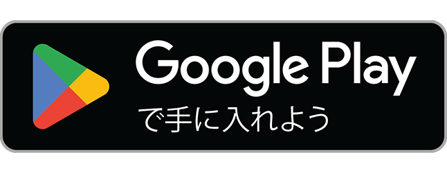 Google Playアイコン