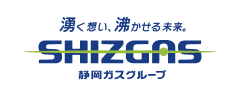 静岡ガス株式会社 ロゴ