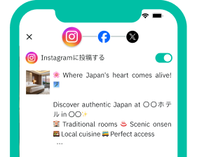 Poishotの英語への自動翻訳機能を示すスマートフォン画面