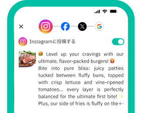 Poishotの英語への自動翻訳機能を示すスマートフォン画面