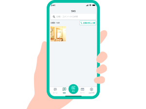 Poishotの3ステップ利用手順 アップロード