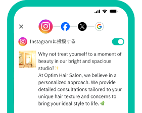 Poishotの英語への自動翻訳機能を示すスマートフォン画面