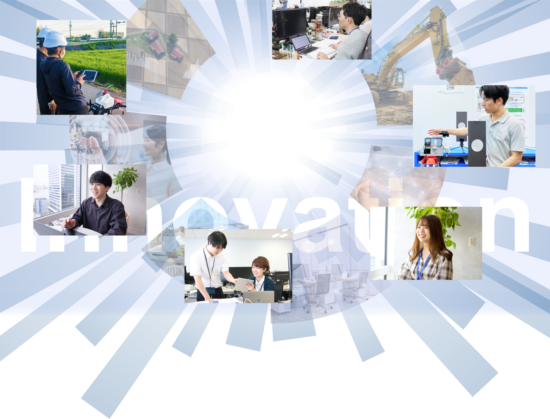 メインビジュアル背景 サムネイル