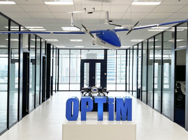 エントランス（ドローン）写真