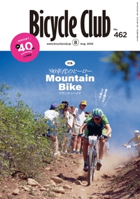 BiCYCLE CLUB