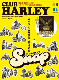 CLUB HARLEY