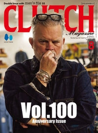 CLUTCH Magazine