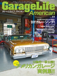 GarageLife AMERICAN