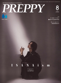 PREPPY