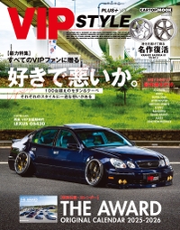 VIP STYLE PLUS＋