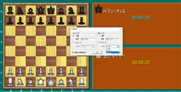 強さは３段階に調節可能