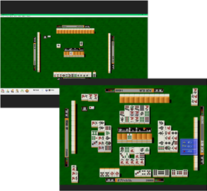 麻雀 LOSE 画面イメージ