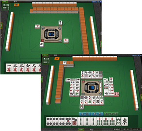 麻雀 WIN 画面イメージ