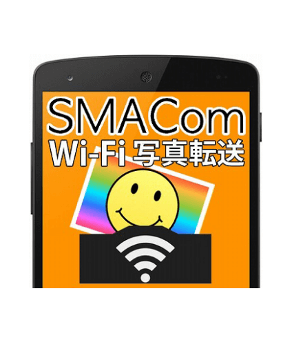 らくちん写真レイアウト パッケージイメージ