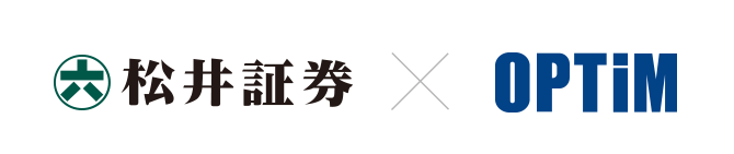 Case studies: “松井証券リモートサポート