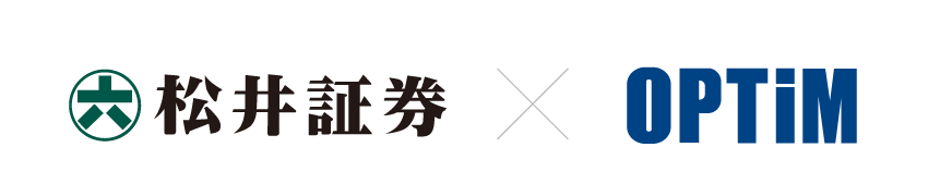 松井証券株式会社様、顧客サポートサービス「松井証券リモートサポート」導入事例