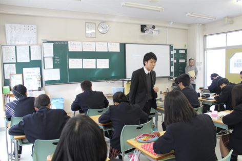 Image of the classroom