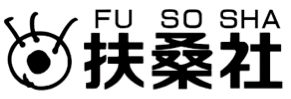 株式会社扶桑社ロゴ