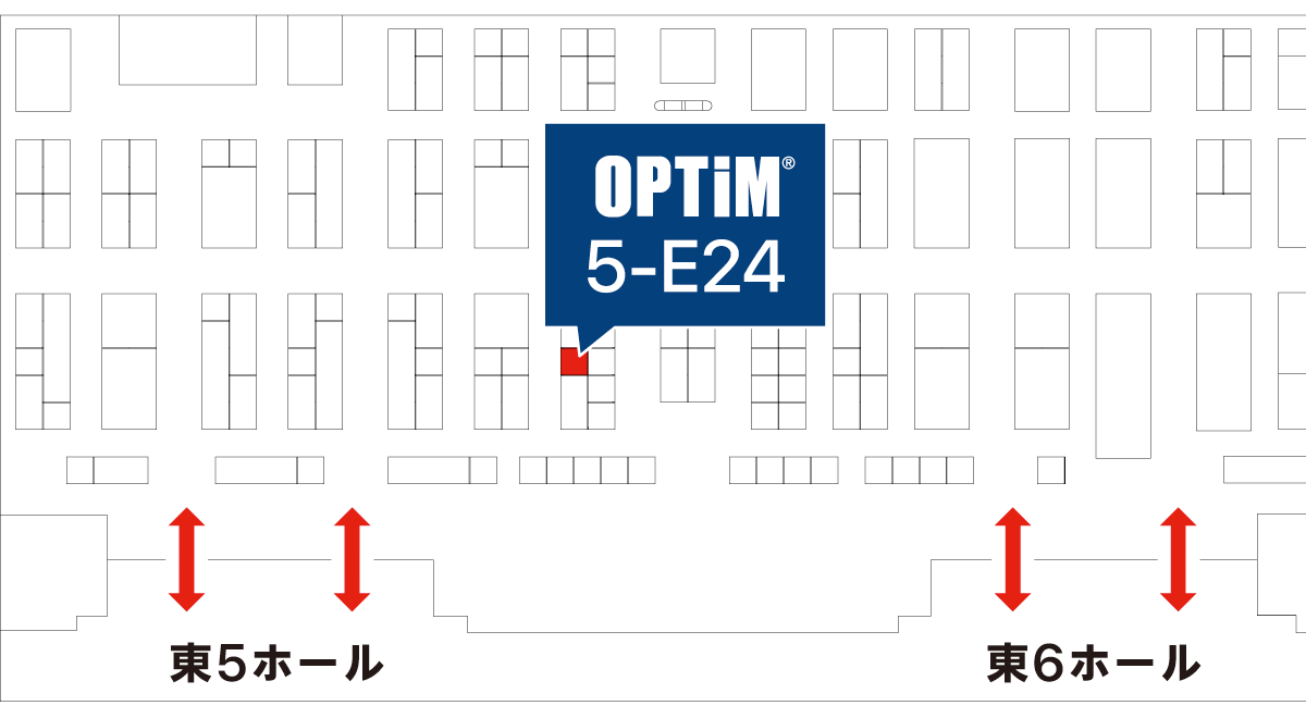 メンテナンス・レジリエンスTOKYO2025 会場図
