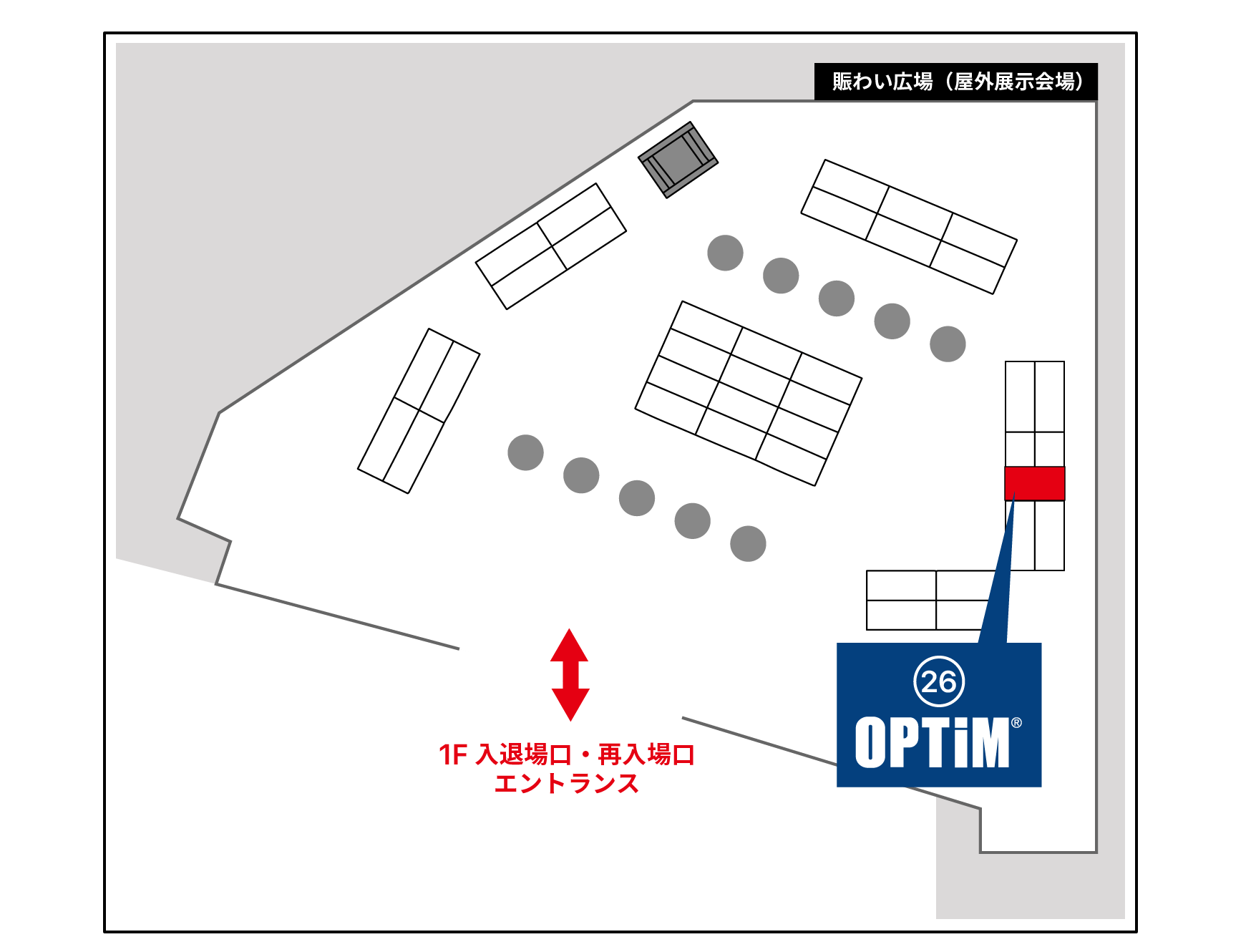 第47回全国土地改良大会　佐賀大会 会場図