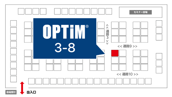 地域×Tech関西 会場図