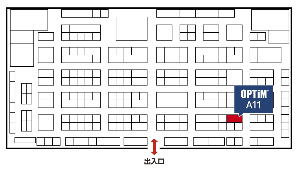グランメッセ熊本 会場図
