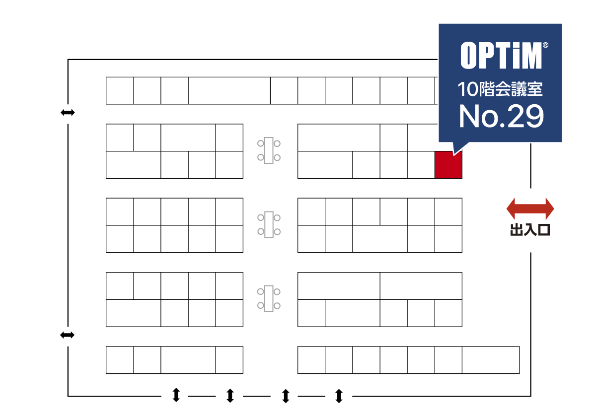 静岡県コンベンションアーツセンター グランシップ（1階） 会場図