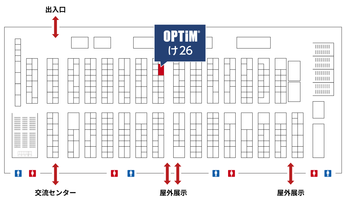 建設技術フェア2025 in 中部 会場図