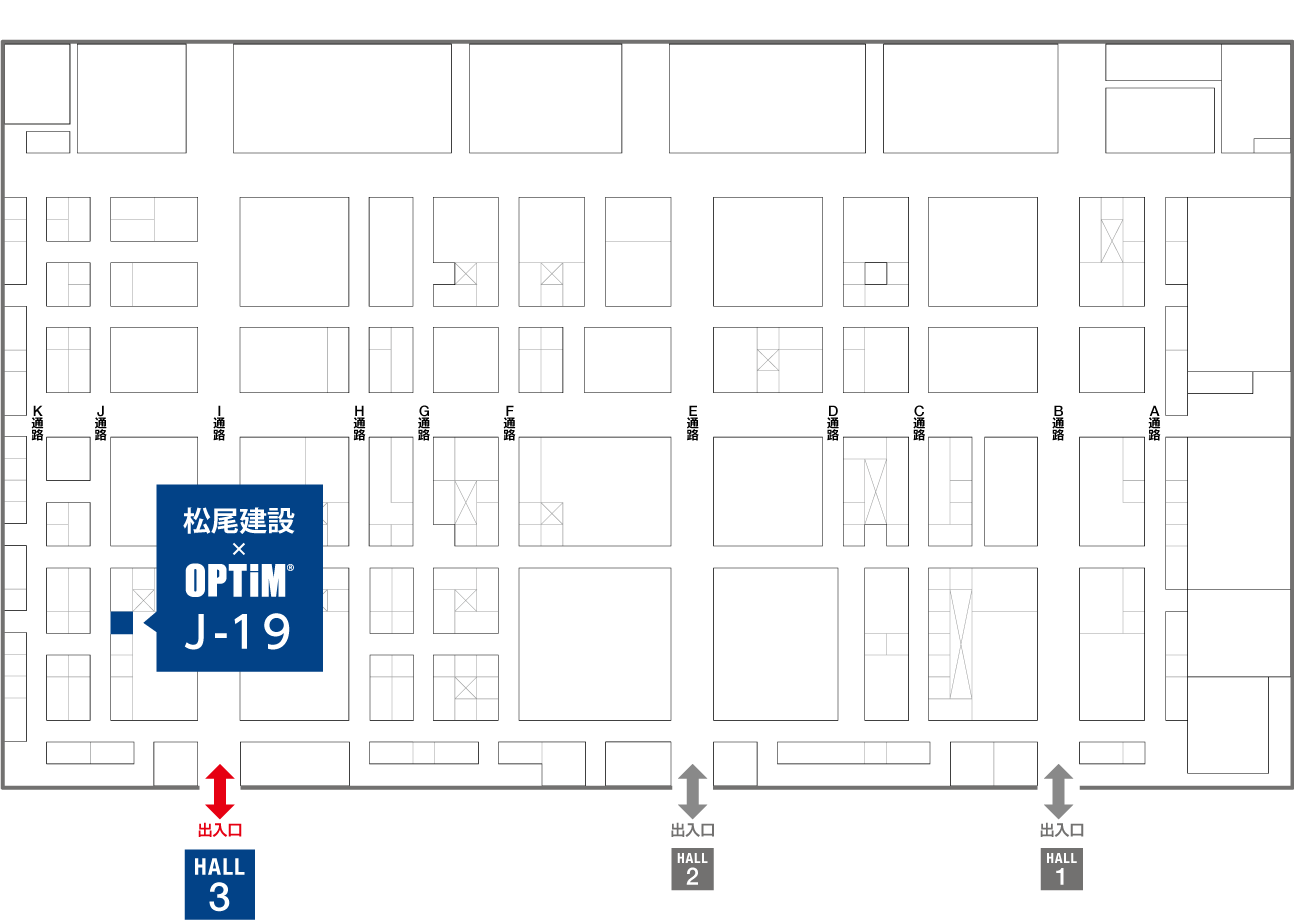 会場全体図。出展ブースはJ-19です。