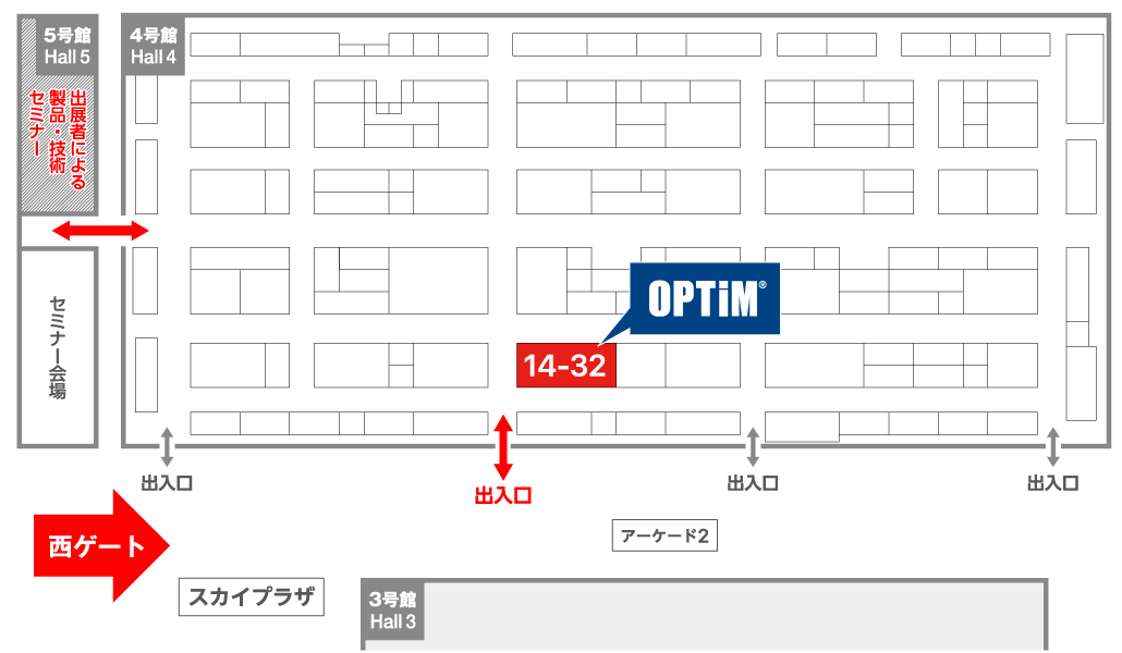 会場全体図