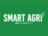 SMART AGRI（農業オウンドメディア）のサムネイル