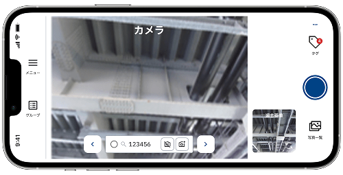 カメラ機能のサムネイル