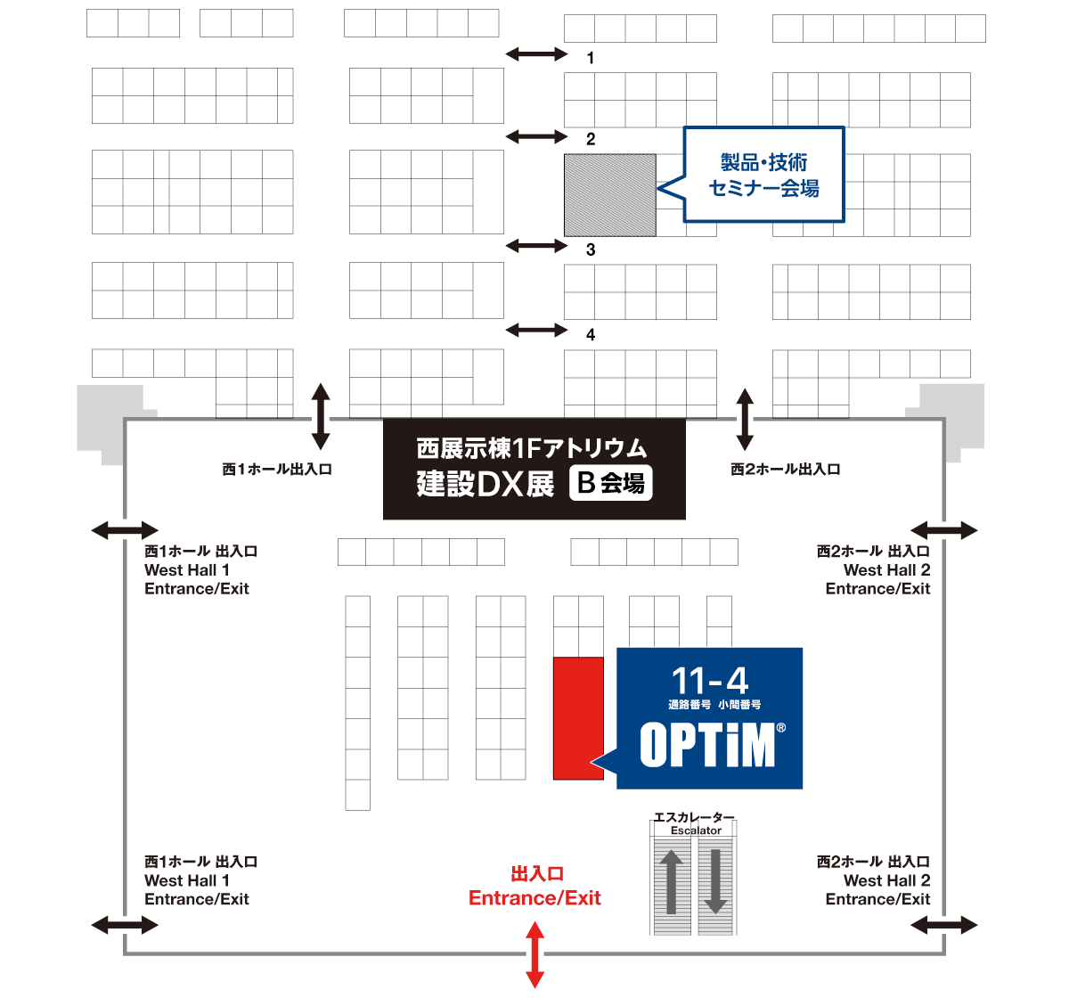 会場全体図